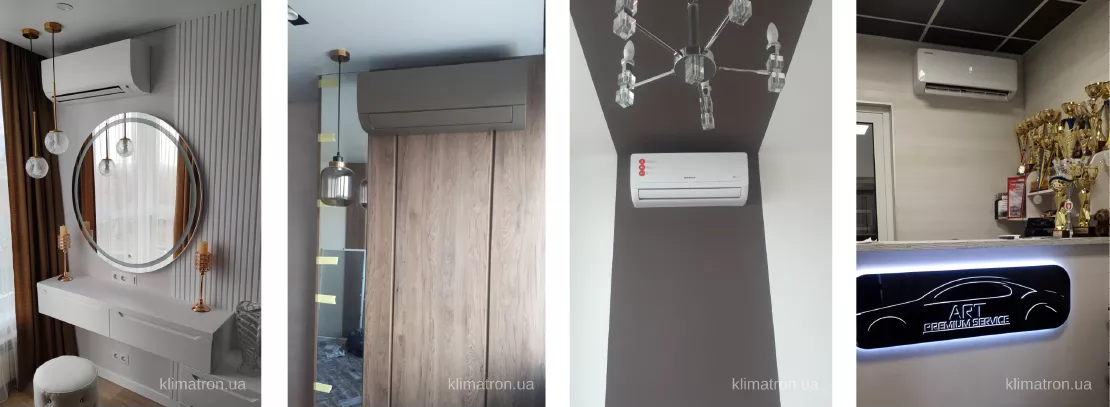 Установить кондиционер в Харькове