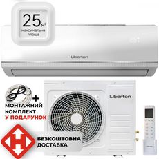 Кондиционер Liberton LAC-07XA