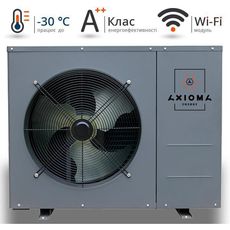 Тепловой насос Axioma Energy AXHP-EVIDC-12M