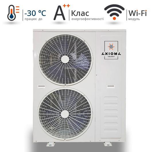 Тепловий насос  Axioma Energy AXHP-EVIDC-15M, зображення 2