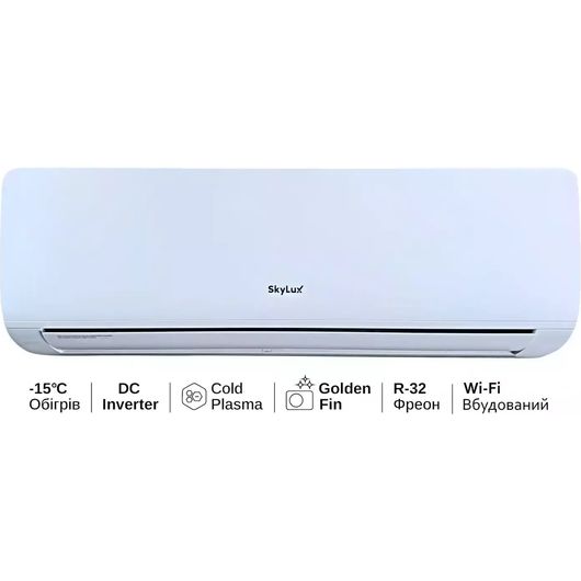 Кондиционер SkyLux VERY Inverter R32 Wi-Fi SKS-24VERY, фото 2,
