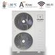 Тепловий насос  Axioma Energy AXHP-EVIDC-15M, зображення 2