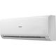 Кондиционер Haier Lightera on/off HSU-36HNS03/R2 HSU-36HUN03/R2, фото 2,
