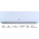 Кондиционер SkyLux VERY Inverter R32 Wi-Fi SKS-24VERY, фото 2,